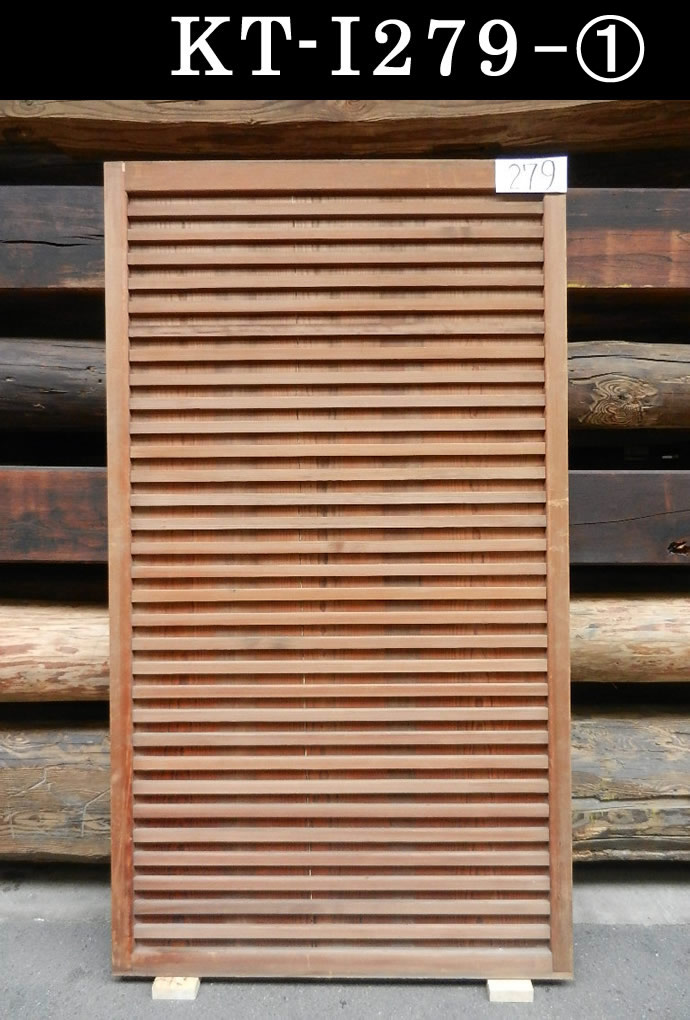 古建具(板戸)KT-I279-①