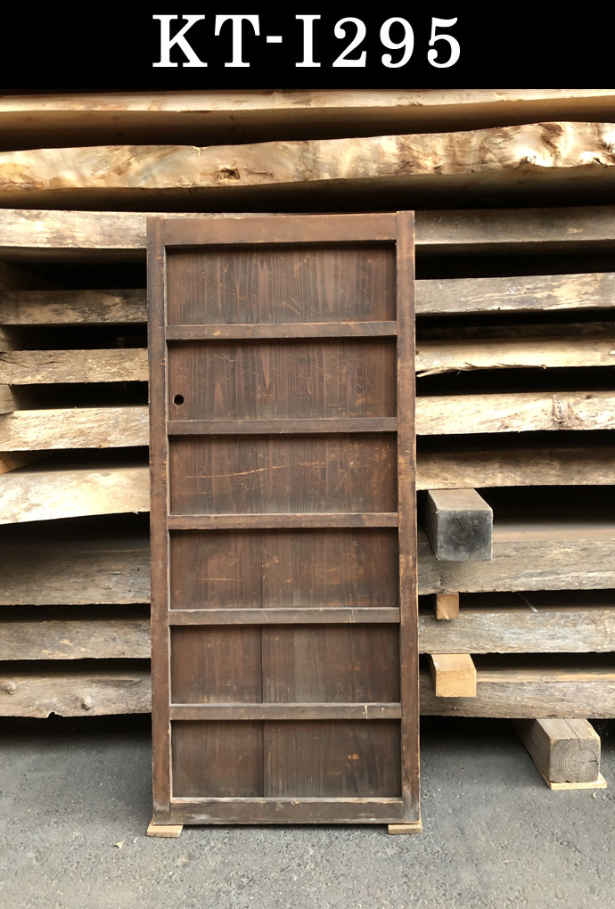 古建具(板戸) KT-I295