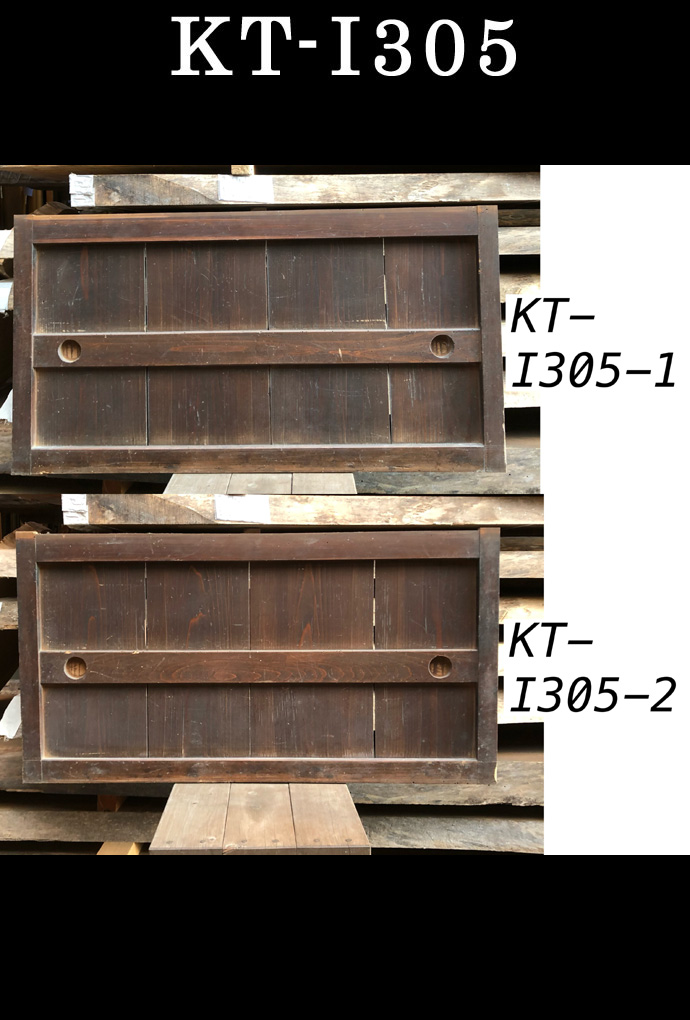 古建具(板戸) KT-I305