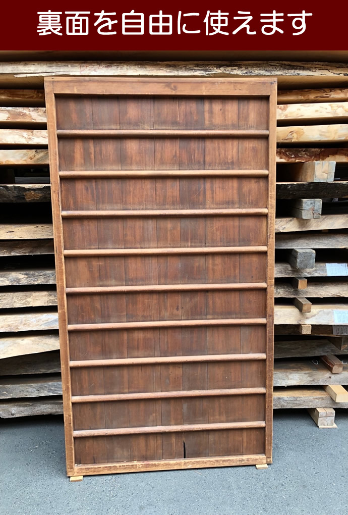 古建具(板戸) KT-I332