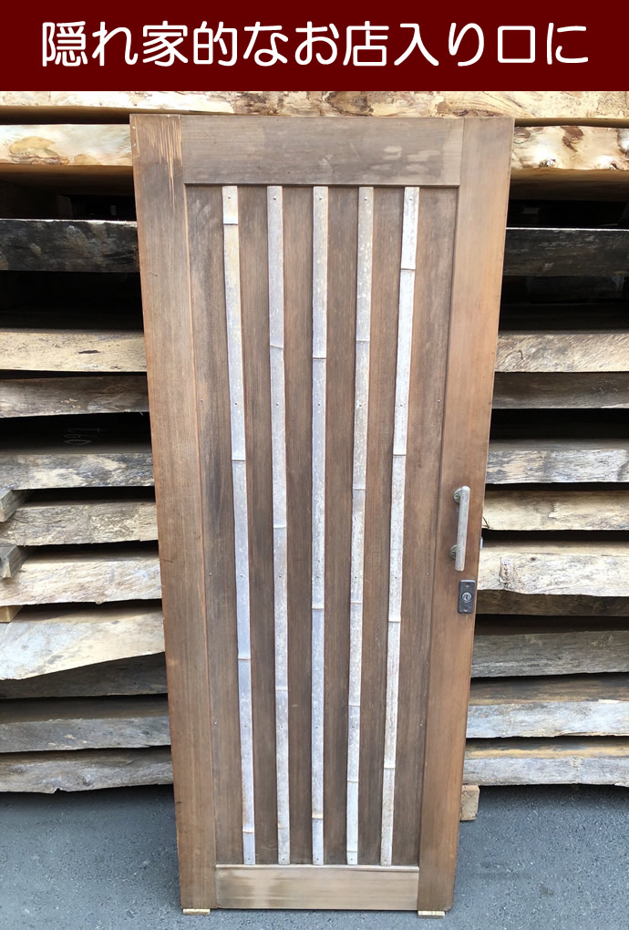 古建具(板戸) KT-I561