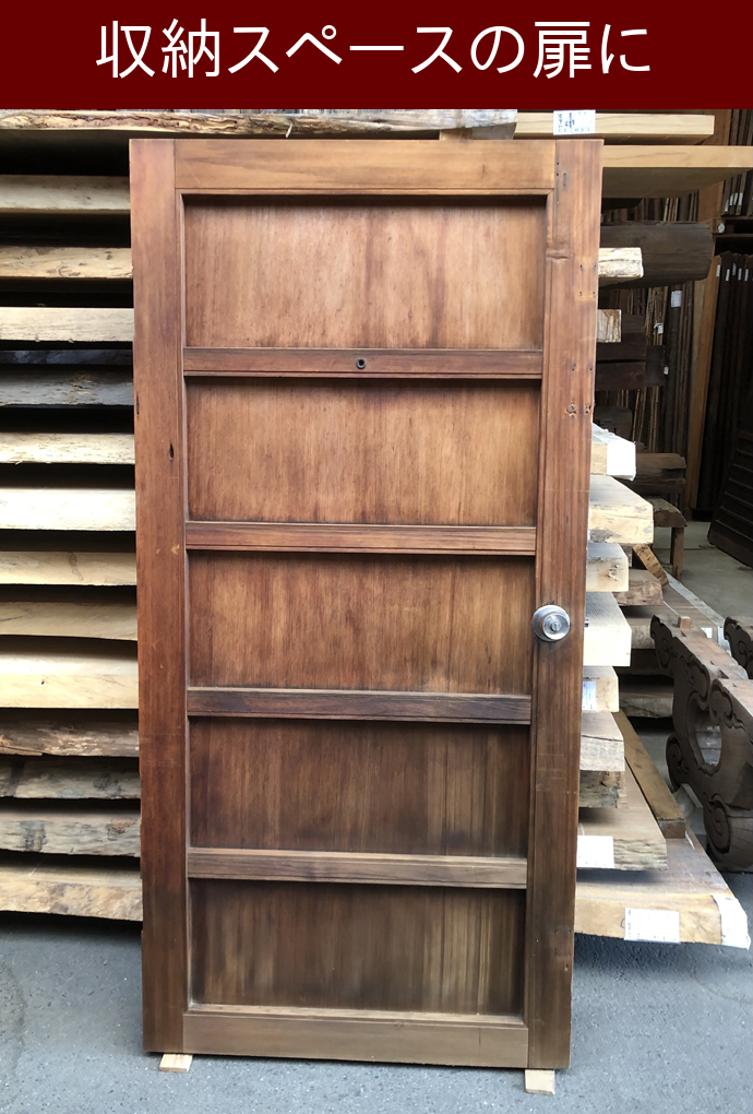 古建具(板戸) KT-I595