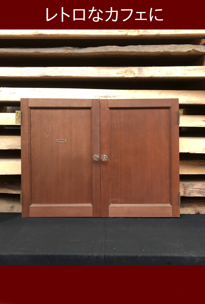 古建具(板戸) KT-I606