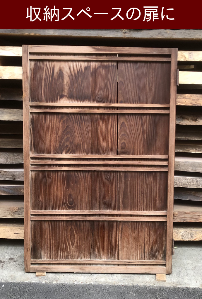 古建具(板戸) KT-I610