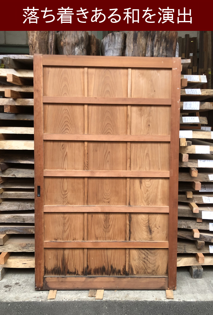 古建具(板戸) KT-I617