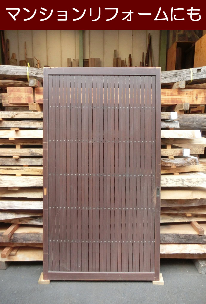 古建具(格子戸)KT-K296-①