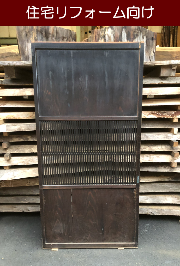 古建具(格子戸)KT-K315