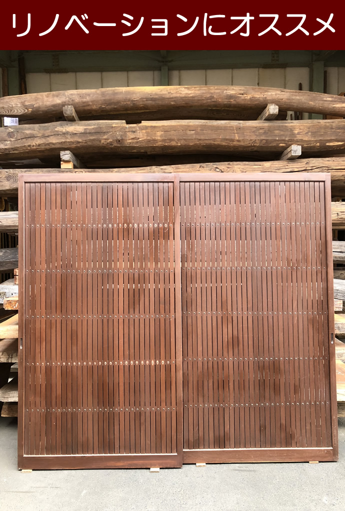 古建具(格子戸)KT-K348