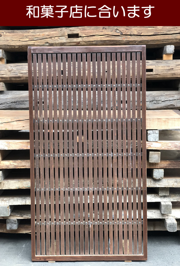 古建具(格子戸)KT-K349