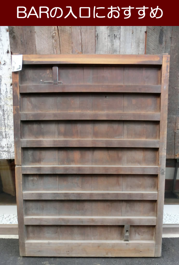 大型古建具　KT-O287