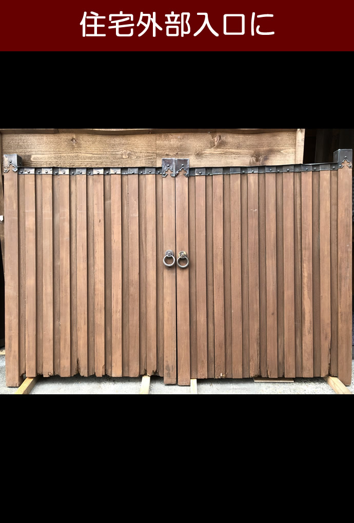 大型古建具 KT-O306