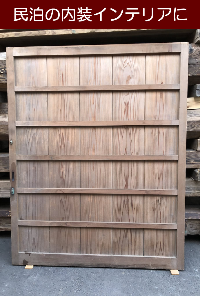 大型古建具　KT-O313