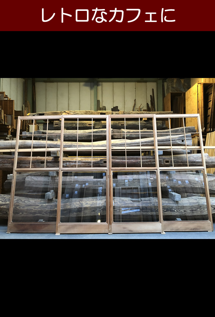 古建具(障子) KT-S273