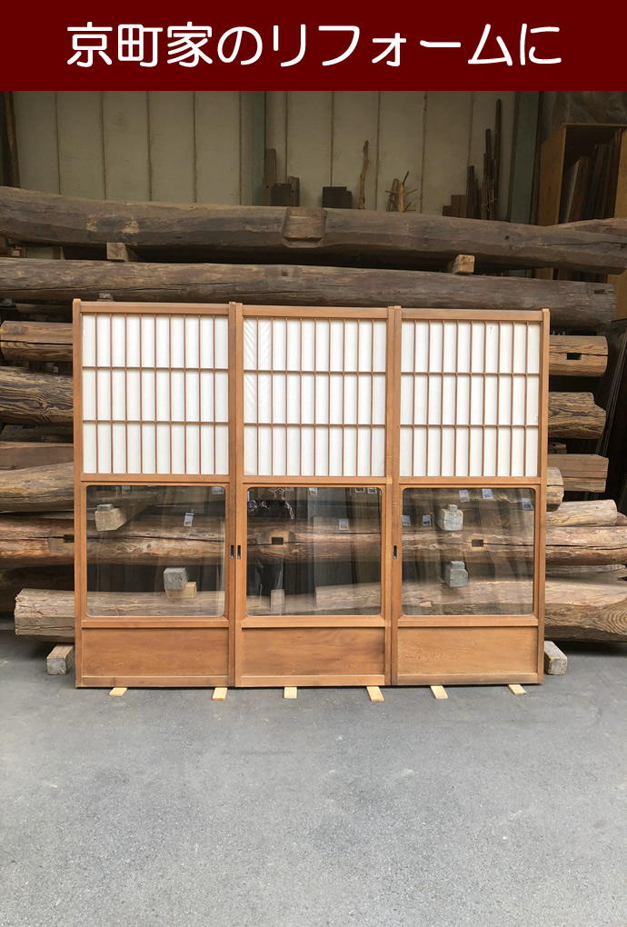 古建具(障子) KT-S281