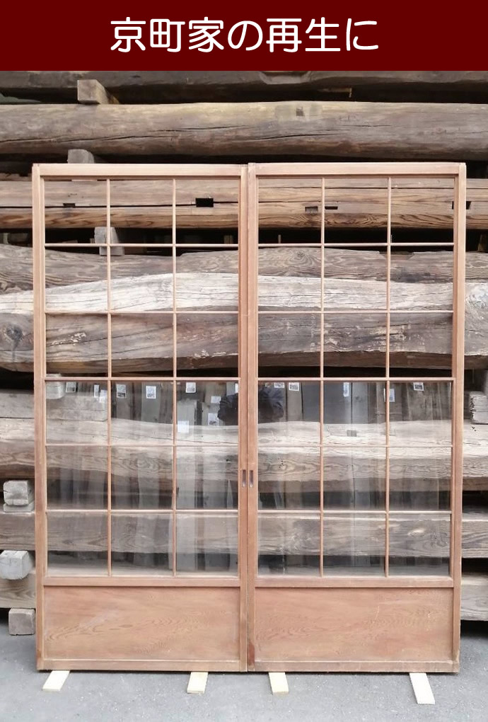 古建具(障子) KT-S292