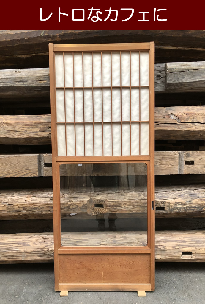 古建具(障子) KT-S298