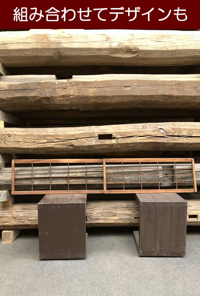 古建具(障子) KT-S308