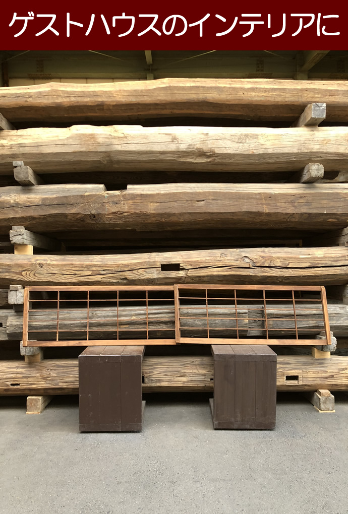 古建具(障子) KT-S309