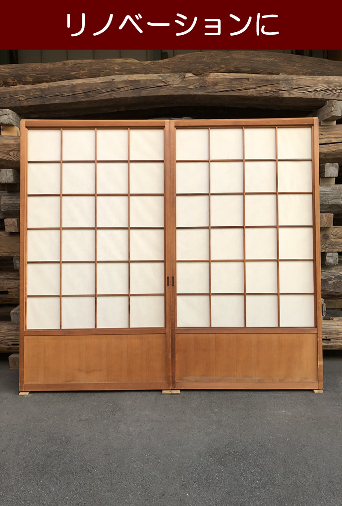 古建具(障子) KT-S315