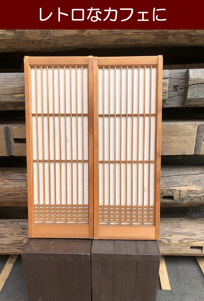 古建具(障子) KT-S319