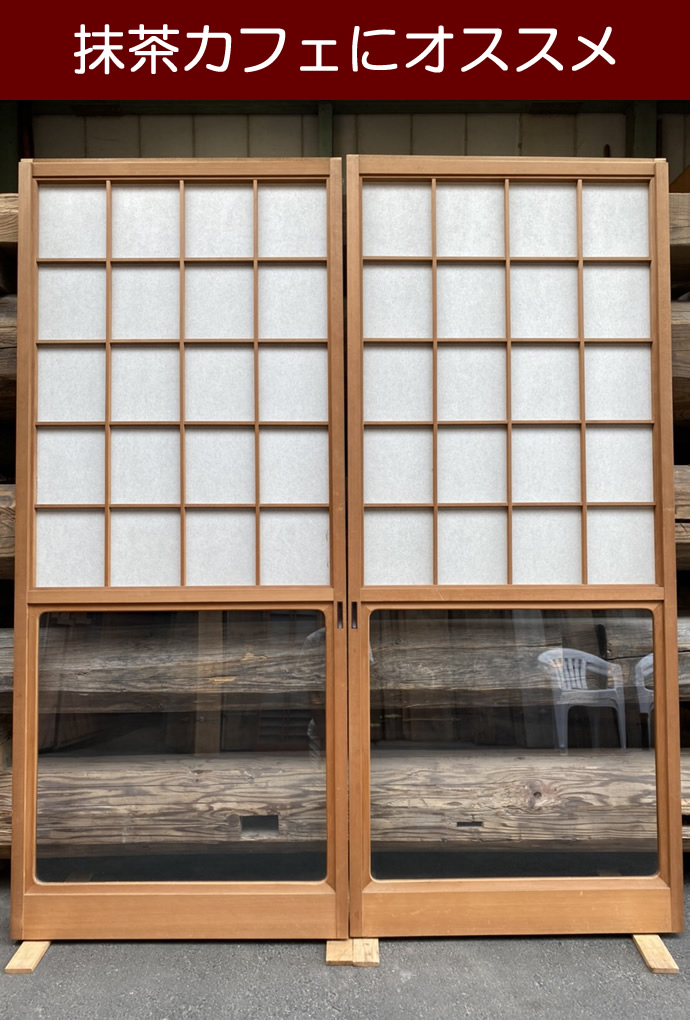 古建具(障子) KT-S348