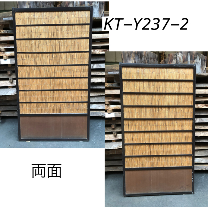 古い木製漆台 昭和初期 木製丸穴 古い踏台 天板ブナ材+台は杉材 黒ヤケし