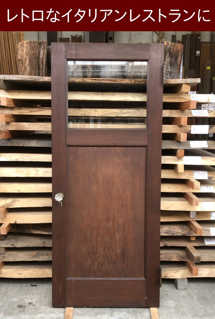 古建具（洋風）　KT-YO030