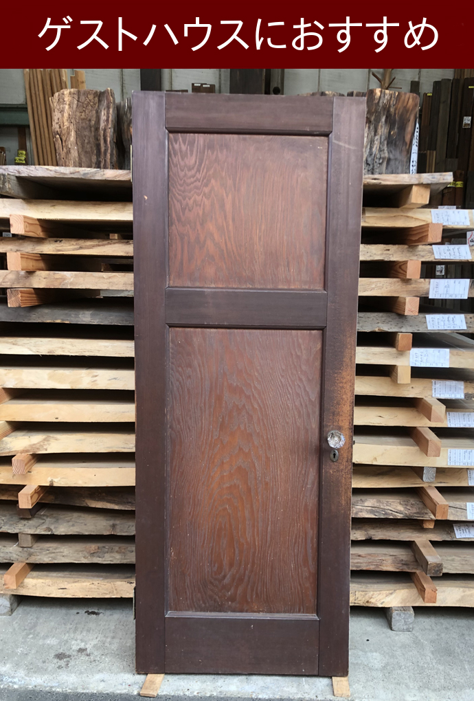 古建具（洋風）　KT-YO033