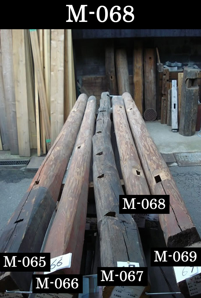 丸太　M-0068