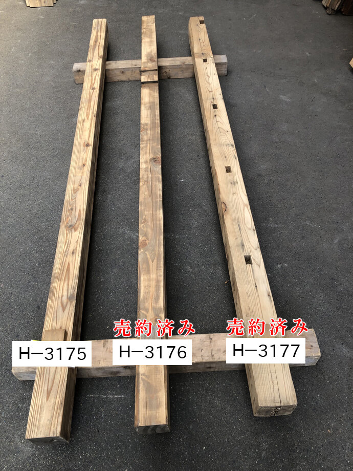 柱 H-3175