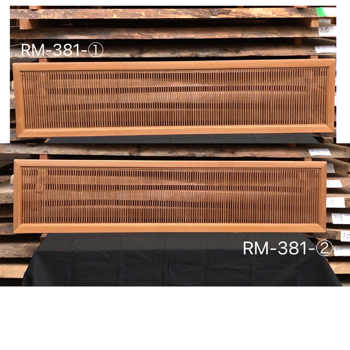 欄間 RM-381