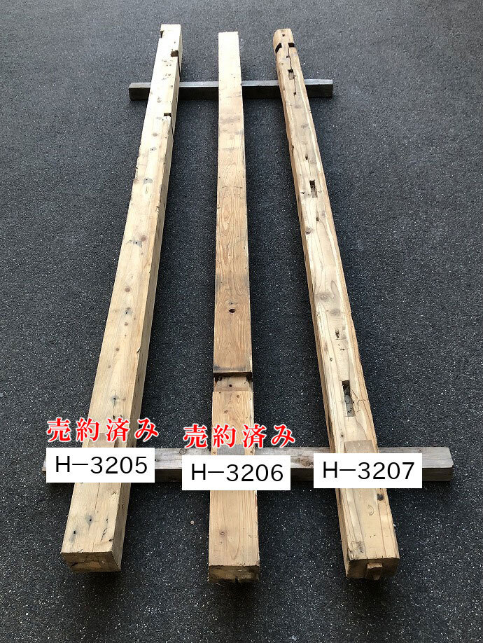 柱 H-3207