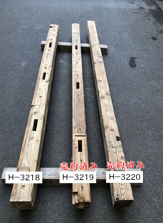 柱　H-3218