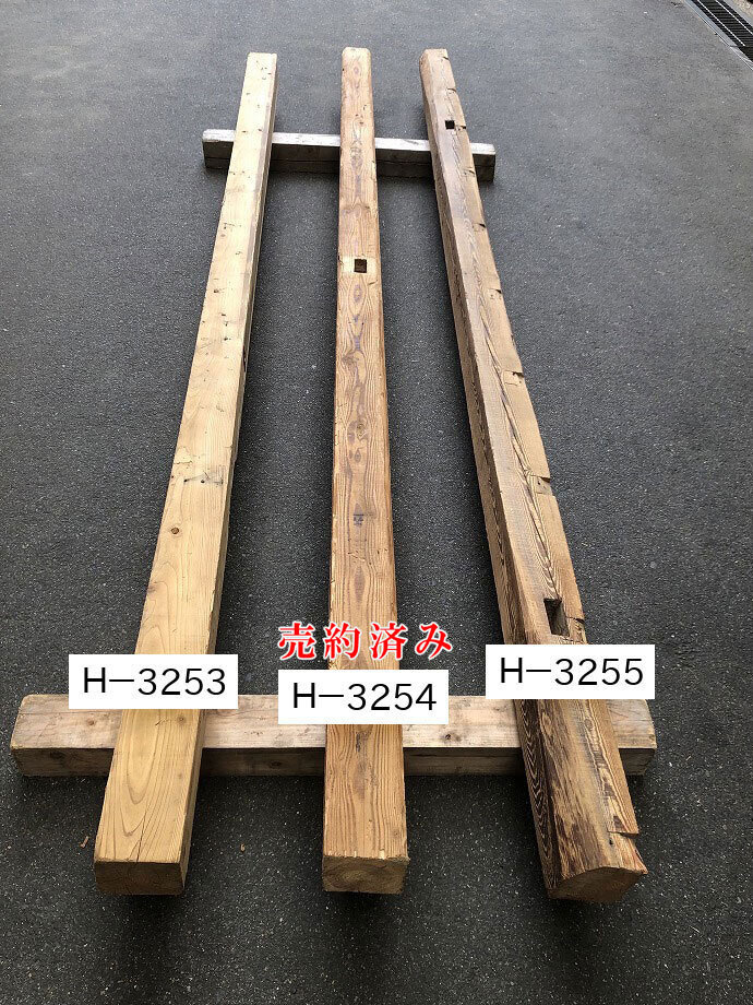 柱　H-3255
