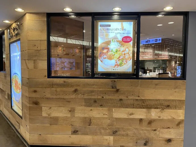 不燃足場板 施工例