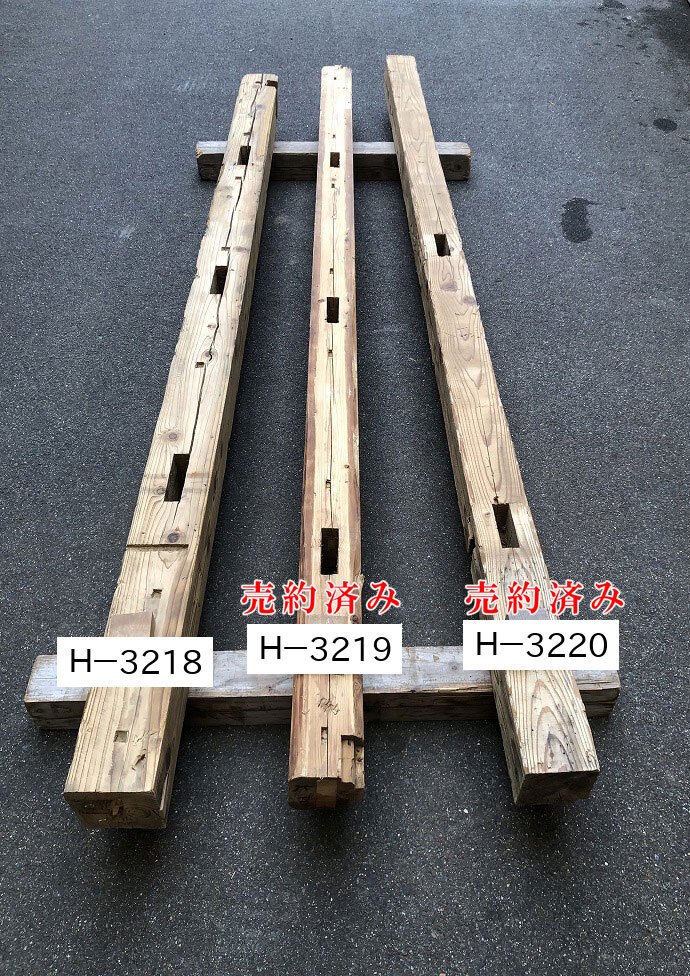 柱の古材