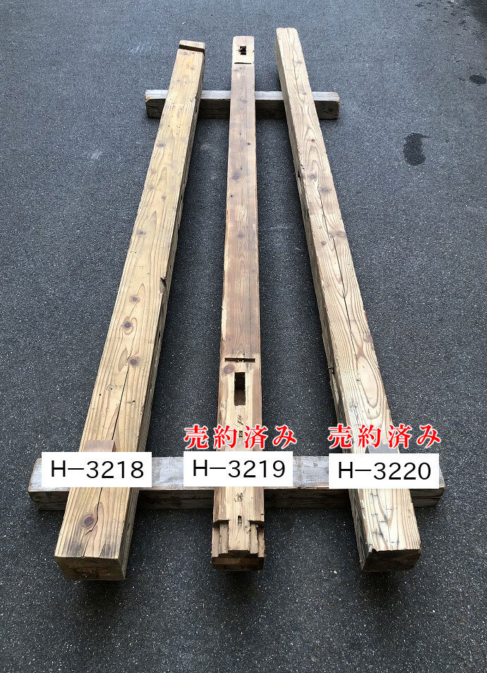 柱の古材