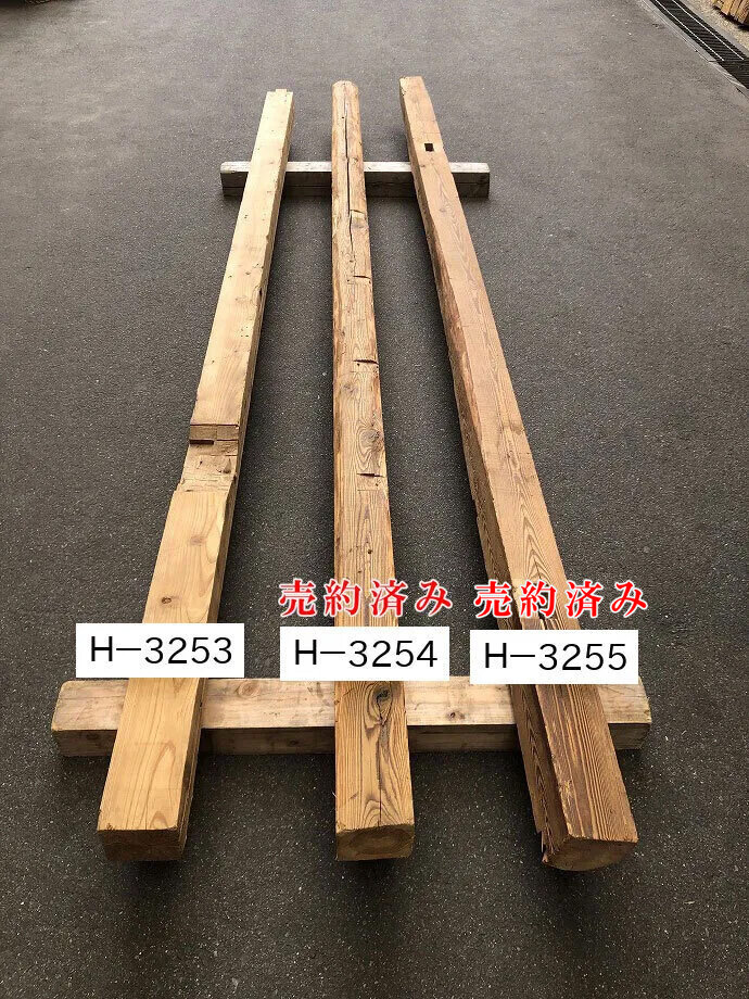 柱の古材