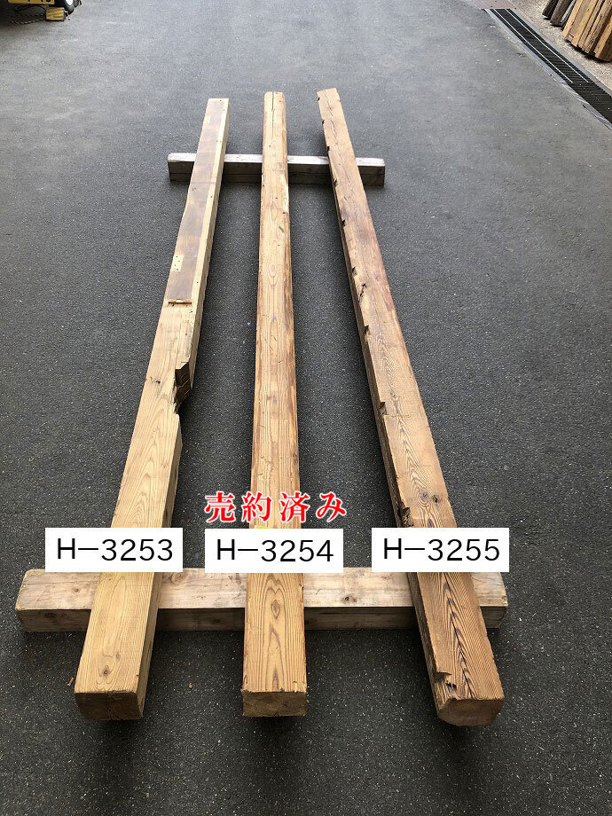 柱の古材