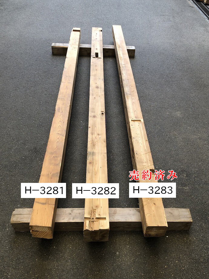 柱の古材