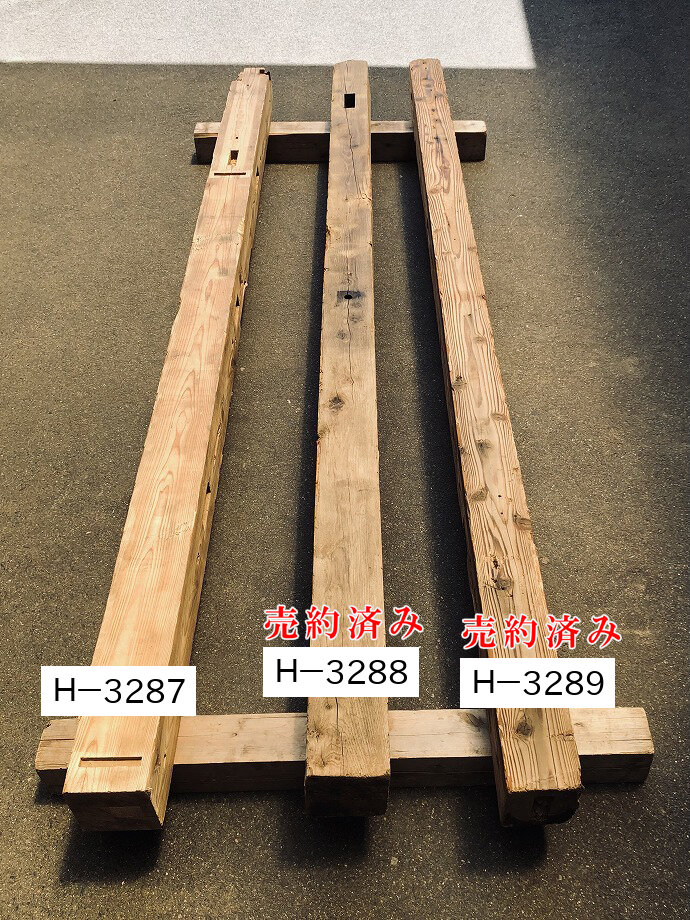 柱の古材