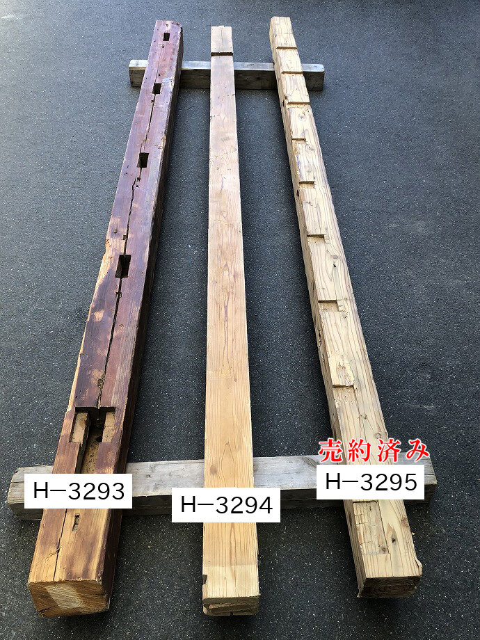 柱の古材