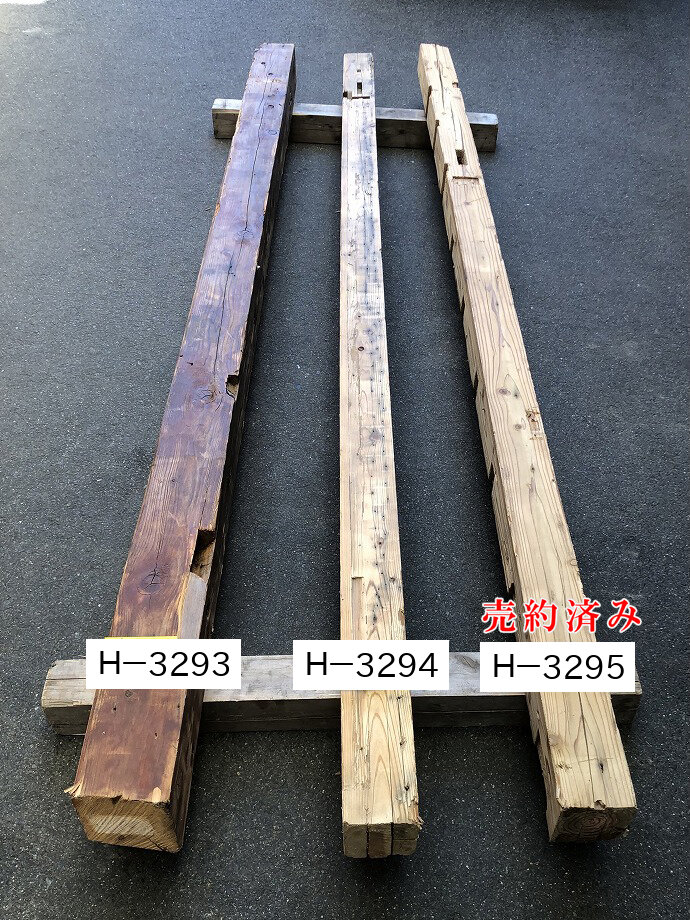 柱の古材