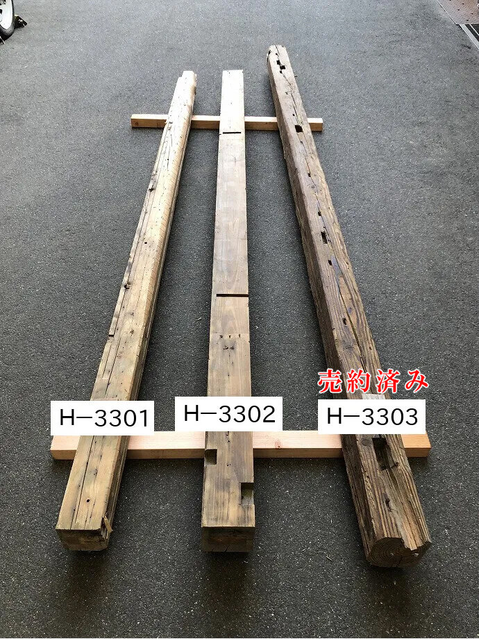 柱の古材