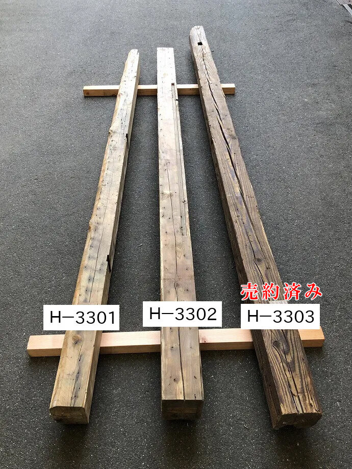 柱の古材