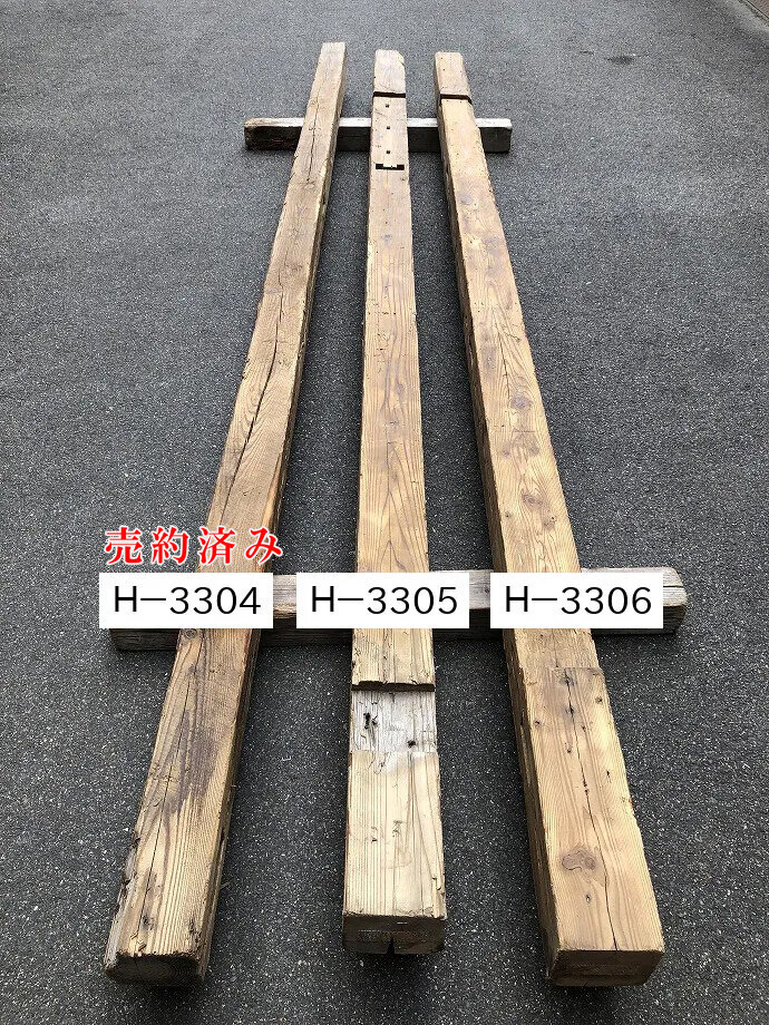 柱の古材