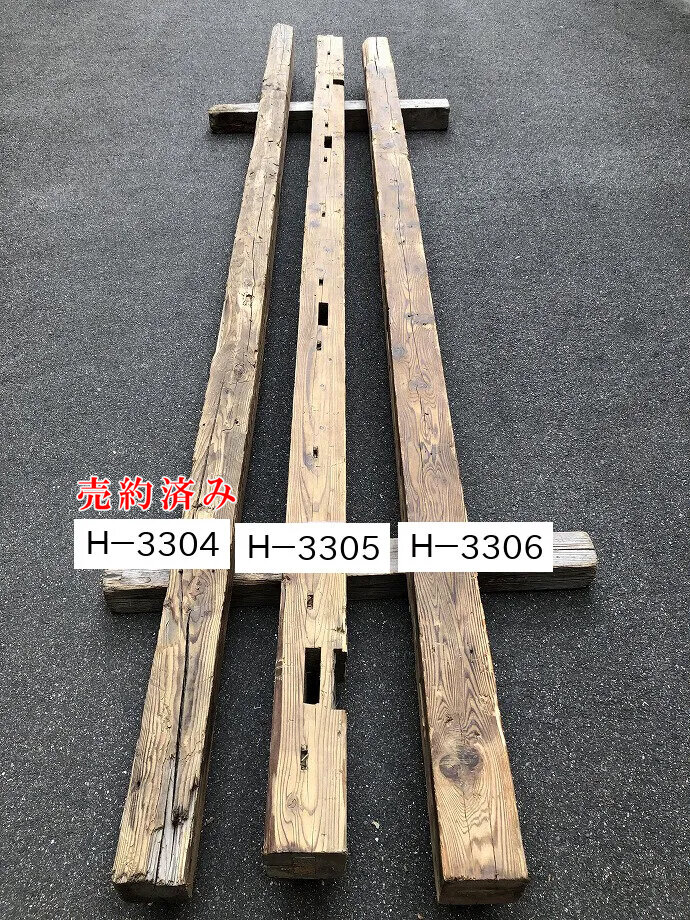 柱の古材