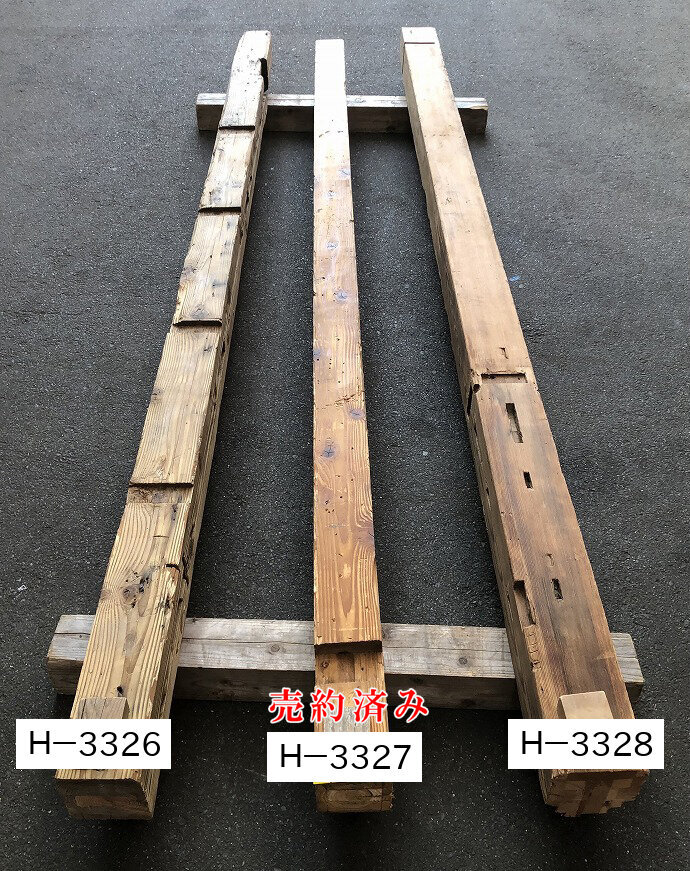 柱の古材