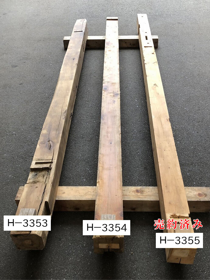 柱の古材