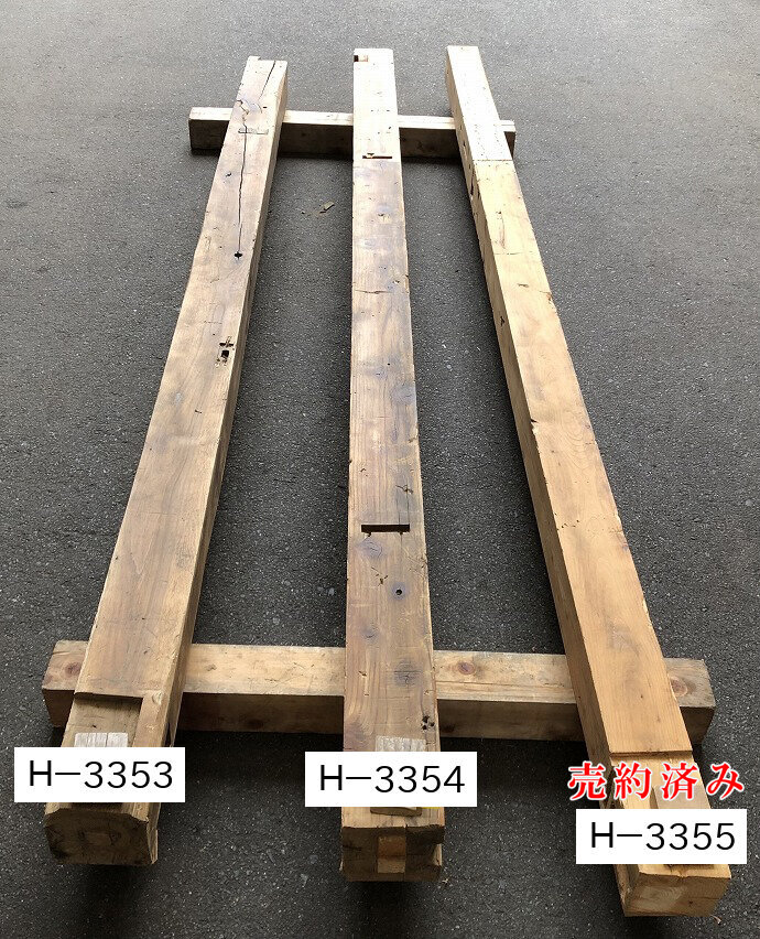 柱の古材